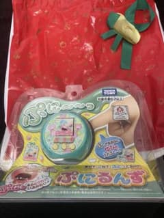 24日着きます。ぷにるんず　ミントのサムネイル