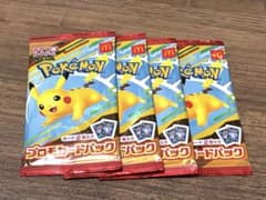 新品未開封 ポケカ マクドプロモ 4パックセットのサムネイル