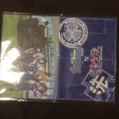 ガルパン 水戸ホーリーホックコラボ クラッチバッグのサムネイル