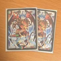 ヴィルヘルムのサムネイル