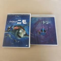 파인딩 니모 & 돌리 DVD 세트