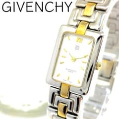 稼働/新品電池 GIVENCHY クォーツ レクタンギュラー コンビカラー 2針 稼働/新品電池 GIVENCHY クォーツ レクタンギュラー コンビカラー 2針