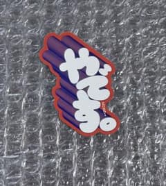 HANA YURI ユリ 口癖ステッカー