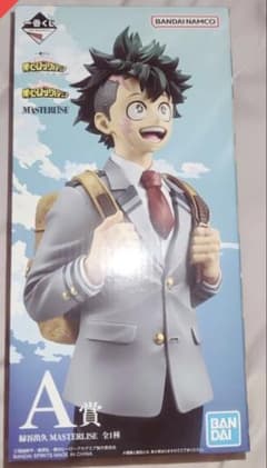 一番くじ 僕のヒーローアカデミア Ａ賞　緑谷出久　新品　未開封のサムネイル