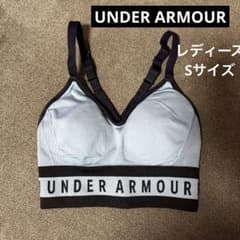 UNDER ARMOUR スポーツブラ レディース Sサイズのサムネイル