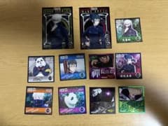 呪術廻戦 狗巻棘 禪院真希 パンダ カード シール 10枚セットのサムネイル