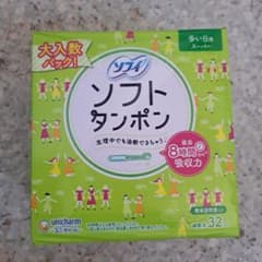 ユニチャーム ソフトタンポン 32個入り+おまけ20個のサムネイル