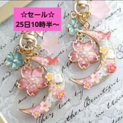 ♡桜三日月♡シマエナガ レジンキーホルダー ハンドメイド - メルカリ
