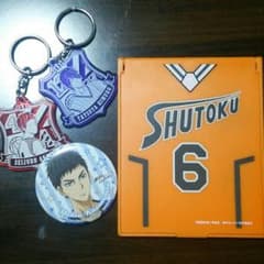 みどりさま専用出店のサムネイル