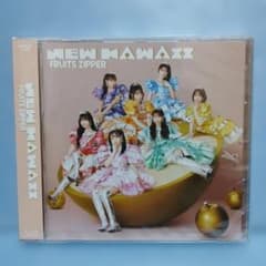 NEW KAWAII 未開封新品 - メルカリ