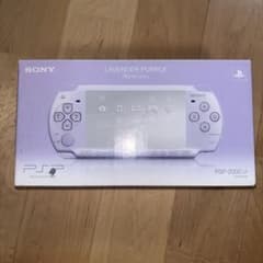 裕*@様 【動作未確認】SONY PSP 2000 ラベンダーパープル 本体のサムネイル