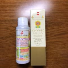 ホホゴールド&ミスマリコのサムネイル