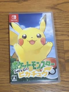 ポケットモンスター Let's Go! ピカチュウのサムネイル