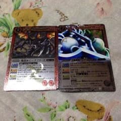 昔のカードのサムネイル