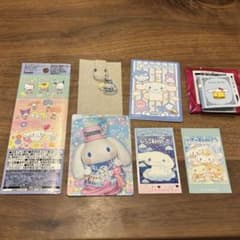 サンリオ シナモロール グッズ まとめ売りのサムネイル