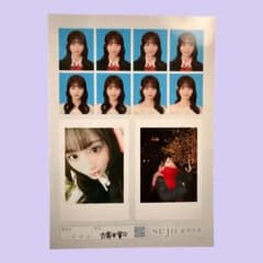 k*u様 古園井寧々 seju 証明写真 チェキ風セットのサムネイル