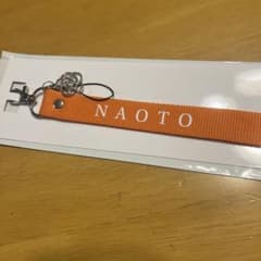 NAOTO ストラップのサムネイル