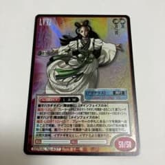 ホロ】 真・女神転生 TCG 437 アマテラス - メルカリ