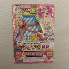 アイカツ プレゼントフォーユースカート 16 02-08 Nのサムネイル