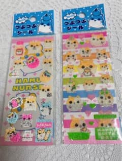 つぶつぶシール ハムスター 2枚セット 平成レトロ レモン株式会社のサムネイル