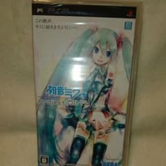初音ミク -Project DIVA-のサムネイル