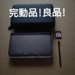 3DSllシルバーブラック本体  プロフ必読！のサムネイル