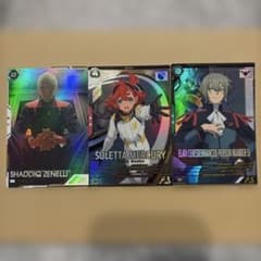 機動戦士ガンダム　アーセナルベース　スレッタ、シャディクパラ、エランセットのサムネイル