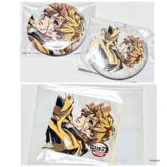 我妻善逸 鬼滅の刃 WEBSHOPくじ コミケ 箔押し缶バッジ ステッカー