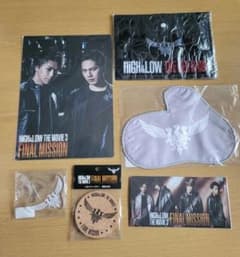 HIGH ＆ LOW 雨宮兄弟 TAKAHIRO 登坂広臣 グッズのサムネイル