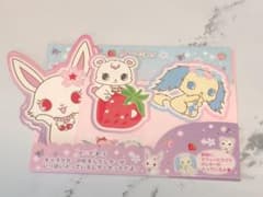 ジュエルペット　レターセット（Jewelpet）のサムネイル