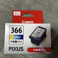 Canon PIXUS 366 カラーカートリッジ XL大容量　2028.1期限のサムネイル
