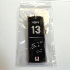小川智大 背番号アクリルキーホルダー - メルカリ