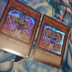遊戯王 ブラックマジシャンガールのサムネイル