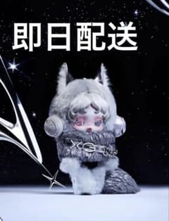 日本限定 SKULLPANDA スカルパンダXG コラボ - メルカリ
