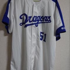 中日ドラゴンズ  ユニフォーム 京田のサムネイル