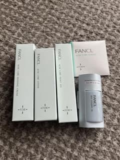 FANCL アクネケア トライアルセット - メルカリ