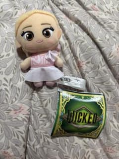 Wicked 영원한 약속 마스코트 그린다 박제