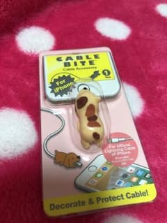 ケーブルバイトのサムネイル