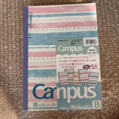 canpus ノート　5冊セットのサムネイル