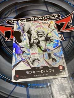 モンキー・D・ルフィ　ST21 リーダーパラレル　ニカ　墨絵 モンキー・D・ルフィ ST21 リーダーパラレル ニカ 墨絵 - メルカリ