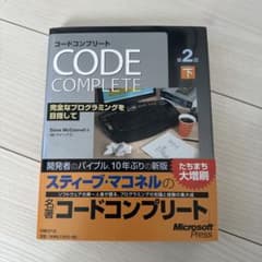 ボイド様 リクエスト 2点 まとめ商品のサムネイル