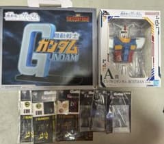 一番くじ 機動戦士ガンダム A賞 ラストワン まとめ売り - メルカリ