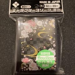 キャラクタースリーブ　ミニ　桜花のサムネイル