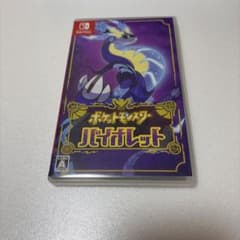 ポケットモンスター バイオレット Switchのサムネイル