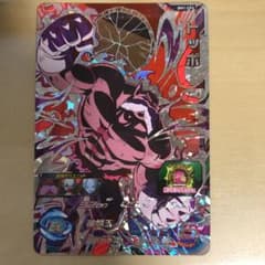スーパードラゴンボールヒーローズ　　トッポのサムネイル