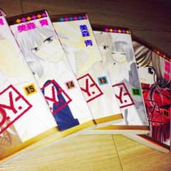 ☆中古☆ マンガ  『BODY』 11話〜15話のサムネイル