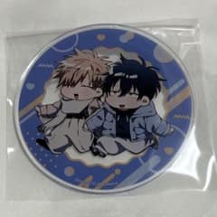 職場のイケメン営業は理想の飼い主様 グラッテ アクリルコースター