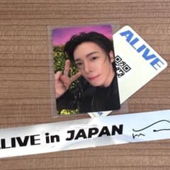 SUPER JUNIOR ドンヘ ALIVE keycap ver.トレカ 銀テ - メルカリ