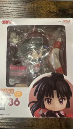 ねんどろいど 犬夜叉 珊瑚 フィギュア ねんどろいど1736のサムネイル