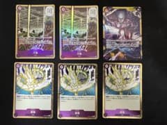 ワンピースカード 万雷 雷龍 エネル 6枚セットのサムネイル